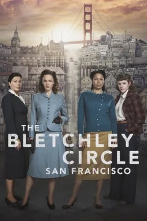 Poster The Bletchley Circle: San Francisco 2018