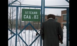 Movie image from The kindergarten where Troshkin worked.