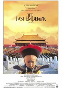 Poster El último emperador 1987