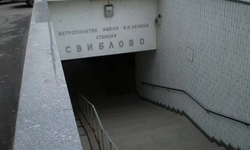 Real image from Sviblovo subway