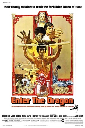 Poster Выход Дракона 1973