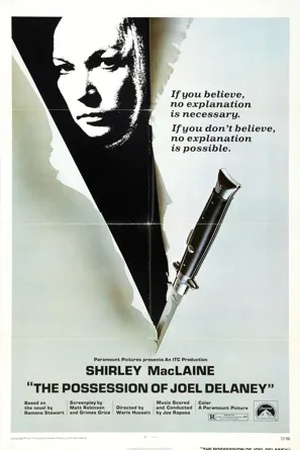 Poster Possession meurtrière 1972