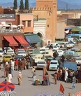 Poster Marrakesh