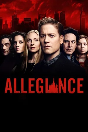 Poster Allegiance 2015