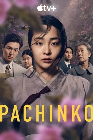 Poster Pachinko 2022