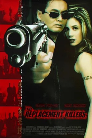 Poster Un tueur pour cible 1998