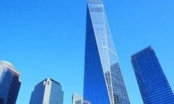 Real image from World Trade Center