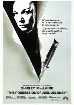 Poster Possession meurtrière 1972