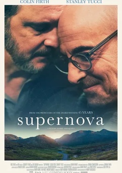 Poster Супернова 2020