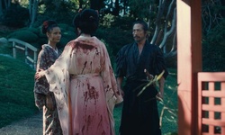 Movie image from Japanese Garden  (The Huntington)