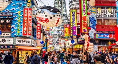 Image Les meilleurs lieux de tournage à visiter à Osaka