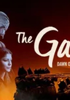 Poster The Gate: Dawn of the Baha'i Faith 2018