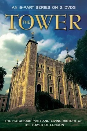 Poster The Tower 2004