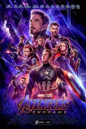 Poster Мстители: Финал 2019