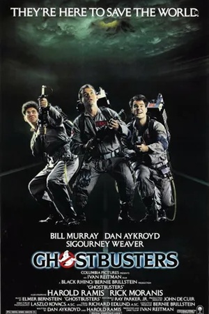 Poster Охотники за привидениями 1984
