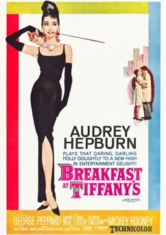 Poster Frühstück bei Tiffany 1961