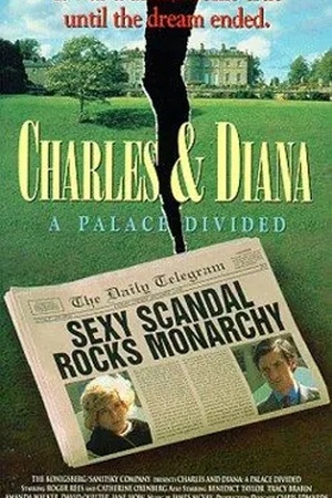 Poster Charles & Diana: un palacio dividido 1992