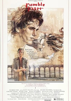 Poster Бойцовая рыбка 1983