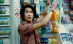 Movie image from Convenience Store