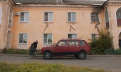 Movie image from Oleg's house