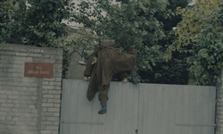 Movie image from Двор