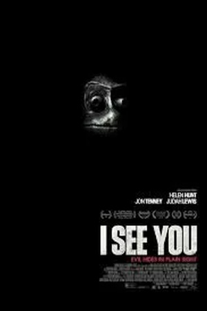 Poster I see you 2019