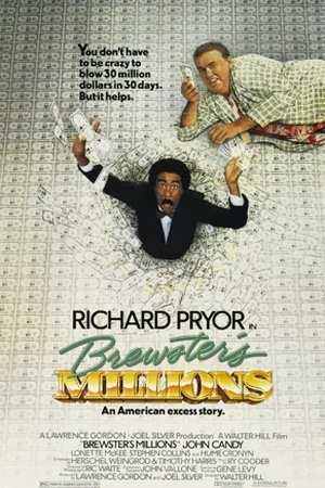 Poster Comment claquer un million de dollars par jour? 1985