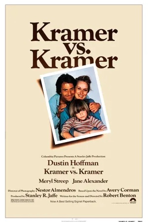 Poster Крамер против Крамера 1979