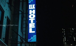 Movie image from Elk Hotel