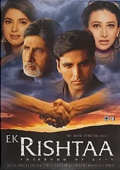 Poster Ek Rishtaa: The Bond of Love 2001