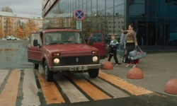 Movie image from Торговый центр