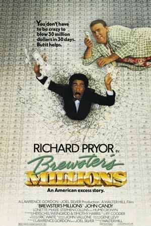 Poster Миллионы Брюстера 1985