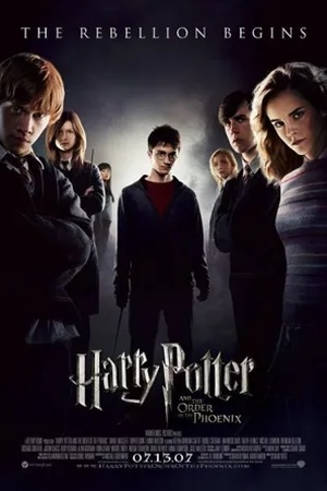 Poster Гарри Поттер и Орден Феникса. 2007