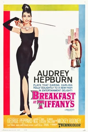 Poster Breakfast at Tiffany's 1961