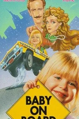 Poster Baby on Board 1992