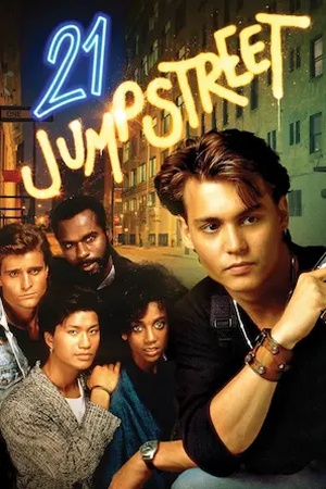 Poster 21 Jump Street 1987