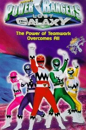 Poster Power Rangers Lost Galaxy 1999