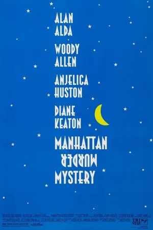  Poster Manhattan Murder Mystery 1993