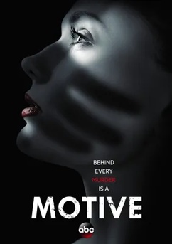 Poster Motiveм 2013