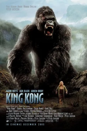  Poster King Kong 1933