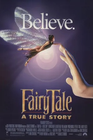 Poster Волшебная история 1997