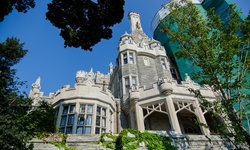 Real image from Casa Loma