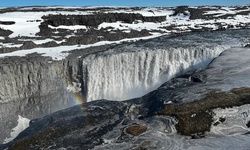 Real image from Waterfall