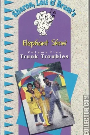 Poster Sharon, Lois & Bram's Elephant Show 1984