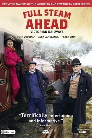 Poster Full Steam Ahead 2016