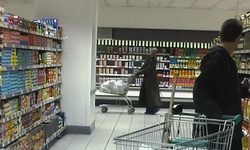 Movie image from Supermarket Budgens