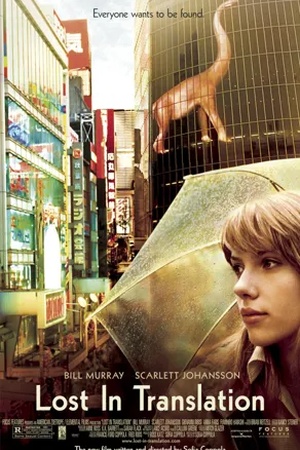 Poster Lost in Translation 2003