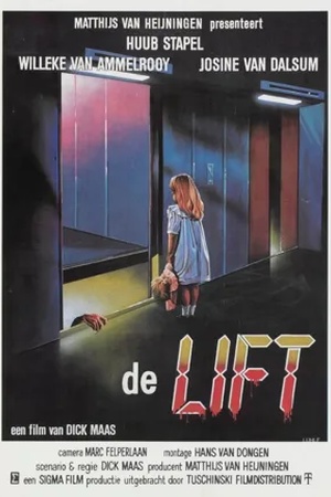 Poster L'ascenseur 1983