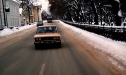 Movie image from Дорога в баню