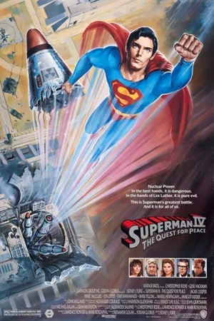 Poster Супермен 4: В поисках мира 1987